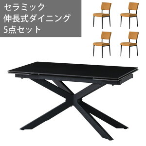 ySiɎg2%offN[|!!z L_CjOe[uZbg 4l| _CjO5_Zbg _CjOe[u 160 220 Lk Z~bN e[u Z~bNV  