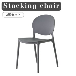 yΏۏiɎg遙12/412%offN[|zzz X^bLO`FA 2rZbg `FA  Vv _ fUCi[YeCXg p ɂ yďv _CjO`FA 