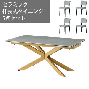 yΏۏiɎg遙ő12%offN[|zzz _CjOe[uZbg _CjO5_Zbg 4l| L_CjOe[u 160cm 240cm Lk 5_Zbg Z~bNV  