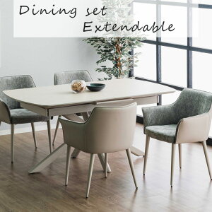 yubNtCf[JÒN[|z _CjOe[uZbg 4l| _CjO5_Zbg 160cm 200cm Lk e[u  _ L_CjOe[u 5_Zbg 