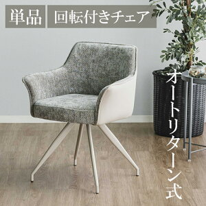 yubNtCf[JÒN[|z _CjO`FA Pi ] I[g^[ `FA  re[WX^C t@ubN`FA U[ t@ubN _[NuE