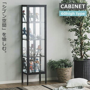 yΏۏiɎg遙12/412%offN[|zzz Lrlbg [ 60 40 rO[ RNVP[X nC^Cv [^Cv Vv _ rO{[h 4{r ^J wʃ~