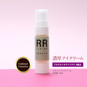 ^m ACN[ 10ml( ACN[ RitaRino ϕi ڌ et t {gbNX n V  Zx yR[Q Y ϕi t Ȃ AZ`wLTyv`h-8 10ml )