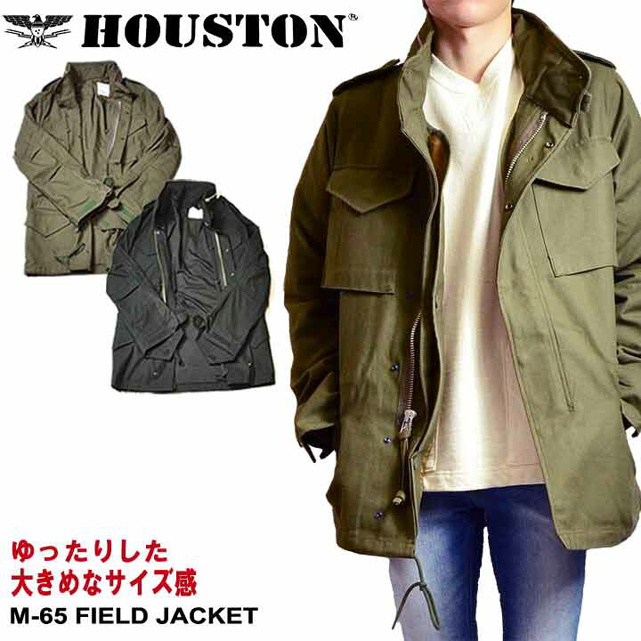 楽天市場】【マラソンラスト2日間！終了後も！20％OFFクーポンで 