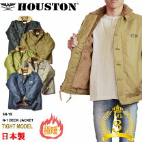 楽天市場】houston n－1 36の通販