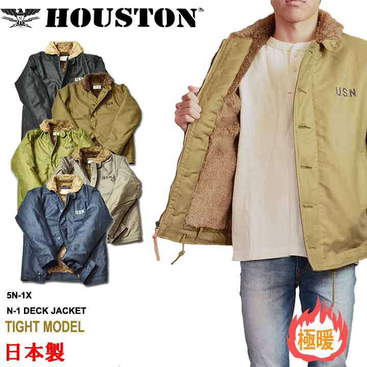 楽天市場】【16と17日は！ポイント17．3倍！】N-1 デッキ  