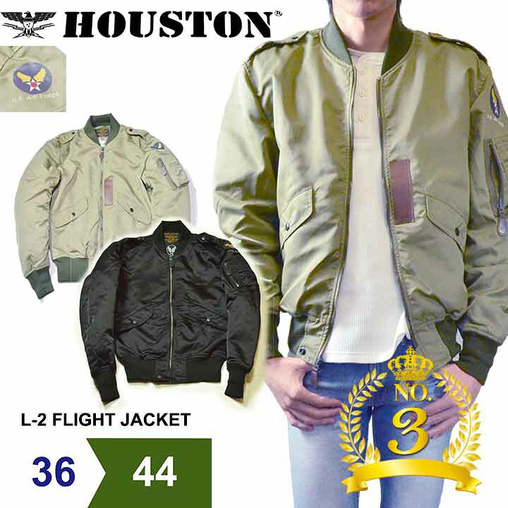 楽天市場】【開始52時間限定！20％OFFクーポンで￥25344】L-2  