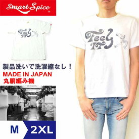 【25，26，27日は20％OFFクーポンで￥5,192】 プリント Tシャツ メンズ 半袖 アメカジ 厚手 日本製 スマートスパイス S~3L 綿100 ティーシャツ 着丈 短い 白 ホワイト 30代 40代 50代 60代