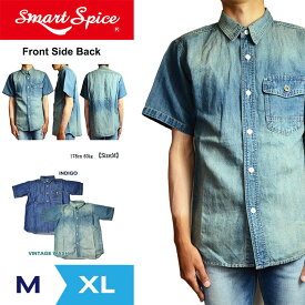 楽天市場 Houston 半袖 ワークシャツの通販