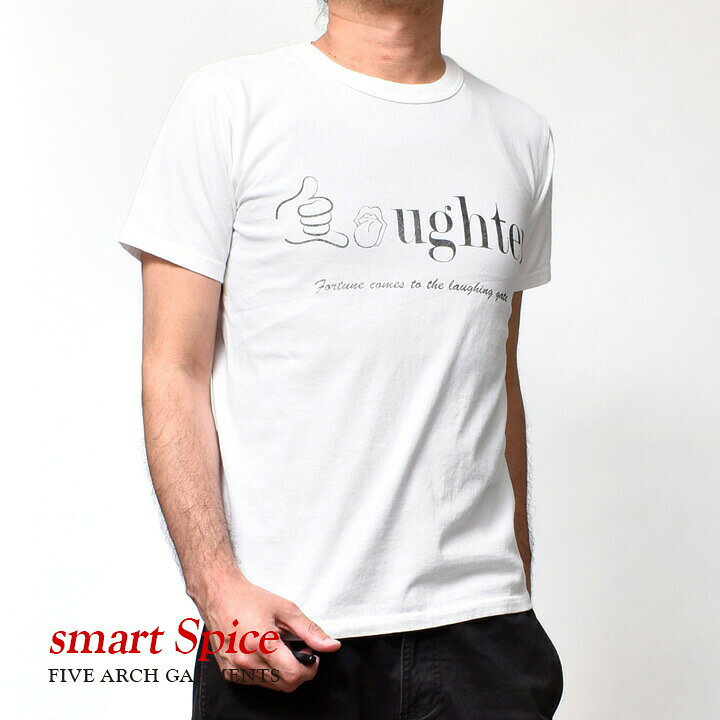 楽天市場 アメカジ Tシャツ メンズ 半袖 厚手 S 2xl 全2色 日本製 綿100 サーフ バイカー ブランド フロントプリント ロゴ 着丈 短い おしゃれ かっこいい 人気 おすすめ 30代 40代 50代 大人 春 夏 服 カジュアル メンズファッション ホワイト 白