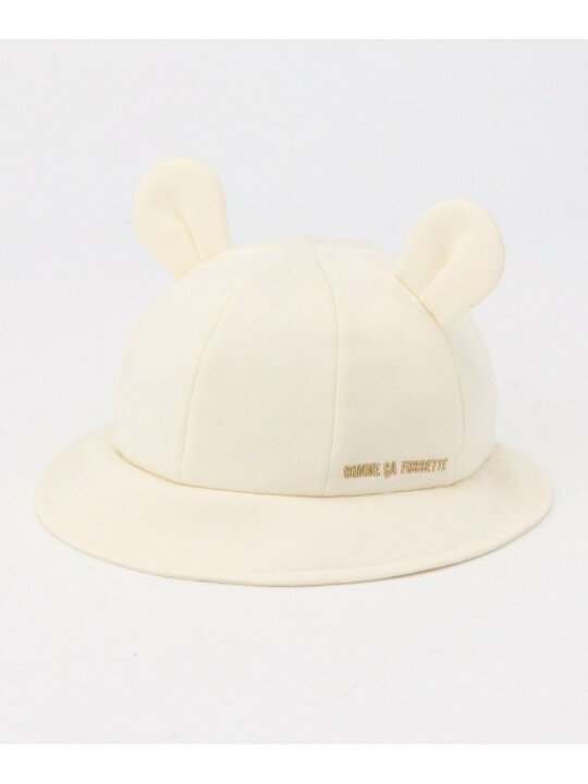 COMME CA FOSSETTE ベビー キッズ 耳つき帽子 42-46cm 帽子 コムサフォセット COMME CA FOSSETTE 帽子 Hat Cap 男の子 子供服 ベビー服 キッズ