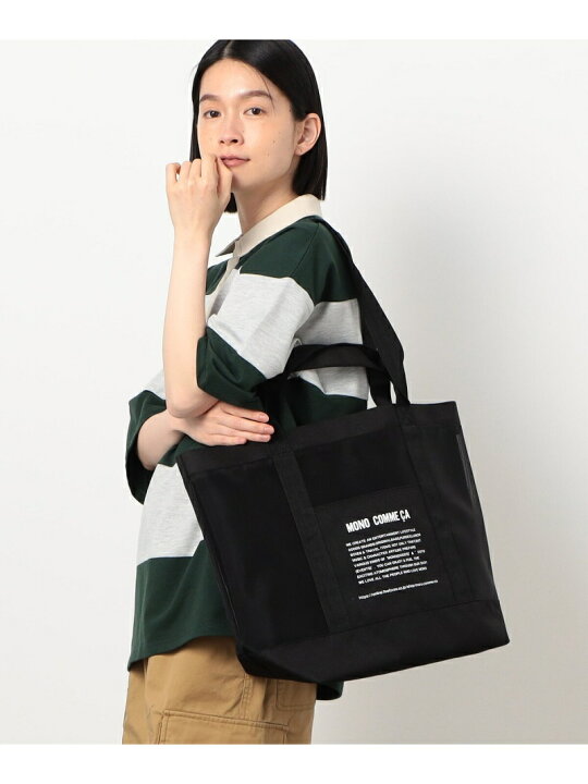 楽天市場】【SALE／60%OFF】メッシュトート MONO COMME CA 