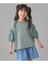 楽天市場】コムサ 80の通販