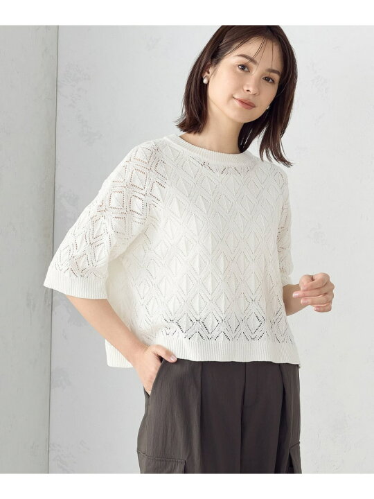 楽天市場】【SALE／30%OFF】綿100% 透かし編み 半袖ニット COMME CA 