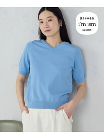 【ウォッシャブル・UVカット】ベーシック 2WAYネック5分袖ニット COMME CA ISM コムサイズム トップス ニット ブラック ホワイト ネイビー ブルー[Rakuten Fashion]