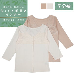 100 OJ 7 fB[X  炭炭J Xibv{^ {^  Ci[ @ f@  x[W/s[` M-LL 14477