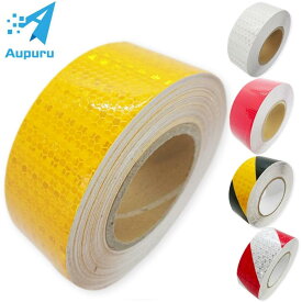 反射 テープ 5cm × 25m 蛍光 高輝度 リフレクター 自転車 オートバイ トラック 事故 防止 夜間 安全 屋外 駐車場 現場 ライン ソーシャル・ディスタンス 社会的距離 黄色 赤 白 黒 イエロー レッド ホワイト ブラック 警告 テープ ステッカー 道路 標識 船舶送料無料