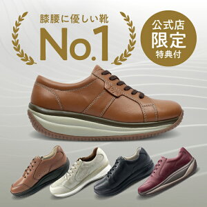甲高 幅広 スニーカー レディース ウォーキングシューズの人気商品 通販 価格比較 価格 Com