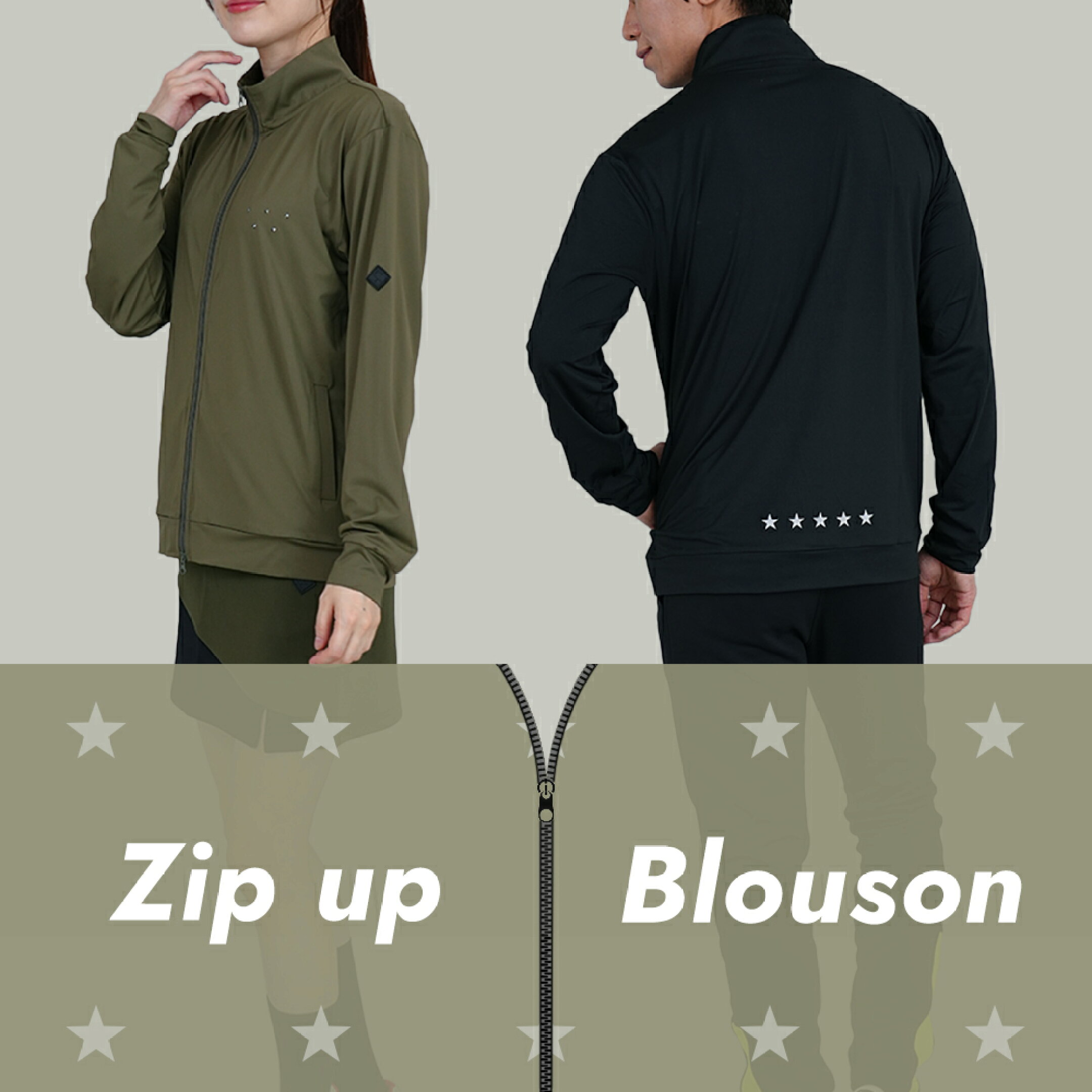 ジップブルゾン