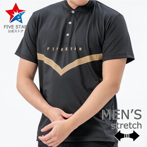 |Vc StEFA Y  Vc Xgb` V[KC w[lbN ubN  M L XL XXL St  t  t@CuX^[