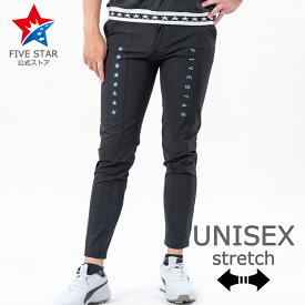 ロングパンツ パンツ ゴルフウェア メンズ 夏 ゴルフパンツ ストレッチ 切替 ライン ロゴ ブラック 黒 ファイブスター おしゃれ シンプル 40代 50代