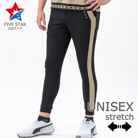 ロングパンツ パンツ ゴルフウェア メンズ 夏 ジョガーパンツ ゴルフパンツ ストレッチ バッグロゴ サイドライン ブラック ベージュ 黒 ファイブスター おしゃれ シンプル 40代 50代