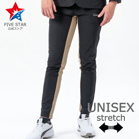 ロングパンツ パンツ ゴルフウェア メンズ 夏 ゴルフパンツ ストレッチ スリムフィット 切替 ブラック 黒 ファイブスター おしゃれ シンプル 40代 50代
