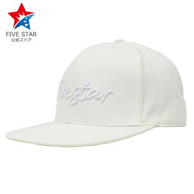 キャップ ゴルフ メンズ 帽子 ストレートキャップ 3D ロゴ ホワイト 白 刺しゅう シンプル 男女兼用 ゴルフウェア おしゃれ ファイブスター