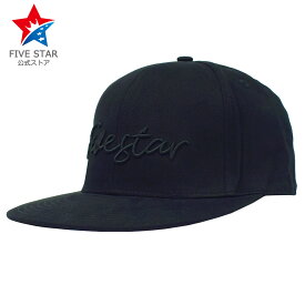 キャップ ゴルフ メンズ 帽子 ストレートキャップ 3D ロゴ ブラック 黒 刺しゅう シンプル 男女兼用 ゴルフウェア おしゃれ ファイブスター