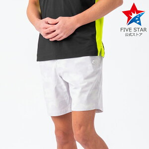 V[gpc St Y Xgb` pc n[tpc אg X iC zCg  J ʕ  Vv StEFA Y{ Zp t  t@CuX^[ AE