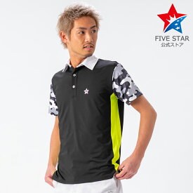 ポロシャツ シャツ ゴルフウェア メンズ 夏 半袖 ストレッチ 迷彩柄 ブラック 黒 ファイブスター おしゃれ 40代 50代 蛍光 ライン カモ アウトレット