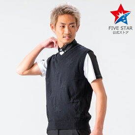 ベスト ゴルフウェア メンズ 春 ニットベスト ストレッチ 星柄 ブラック 黒 ファイブスター おしゃれ シンプル 40代 50代 アウトレット