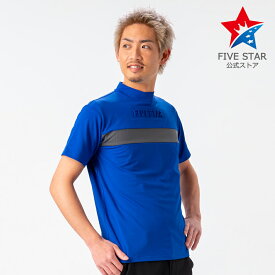 シャツ ゴルフウェア メンズ 夏 半袖 モックネック ストレッチ ブルー 青 ファイブスター おしゃれ シンプル 40代 50代 メッシュ ライン アウトレット