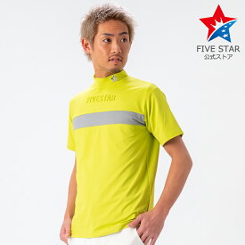 シャツ ゴルフウェア メンズ 夏 半袖 モックネック ストレッチ イエロー グリーン ファイブスター おしゃれ シンプル 40代 50代 メッシュ ライン アウトレット