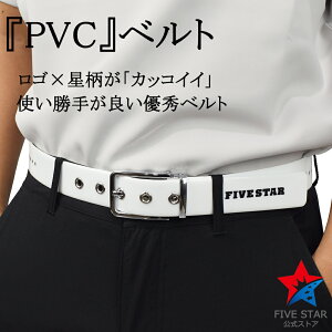 xg St Y rj[xg X^[ p^[ S zCg  ng StEFA I[V[Y  Vv jZbNX fB[X t@CuX^[