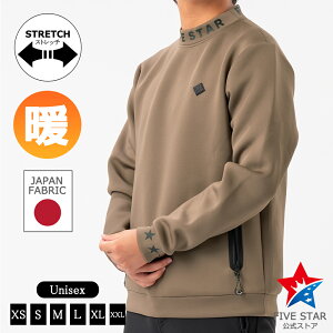 bNlbN St Y Xgb` _{[jbg g[i  g O[WS Yn StEFA  H ~ fB[X jZbNX t@CuX^[