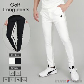 ロングパンツ パンツ ゴルフウェア メンズ 夏 ゴルフパンツ ストレッチ 吸水速乾 UVカット サイドライン 切替 ファイブスター おしゃれ シンプル 春 星 40代 50代