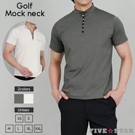 シャツ ゴルフウェア メンズ 夏 半袖 モックネック ストレッチ 吸水速乾 冷感 ナイロン ハーフジップ ファイブスター おしゃれ シンプル 40代 50代