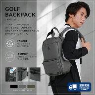 バッグ リュック ゴルフ ゴルフバッグ メンズ 2WAY バックパック ラウンドバッグ 無地 エンボスロゴ 星柄…