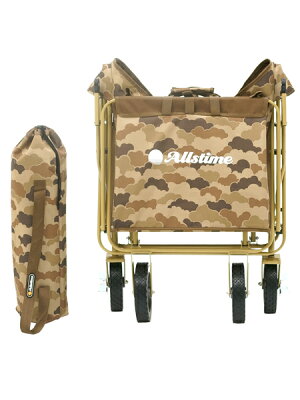 AT-0005-01-CAMO