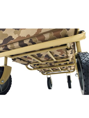 AT-0005-01-CAMO