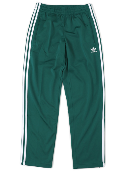noble green adidas track pants