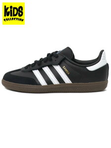 yKIDSzADIDAS SAMBA OG CF EL C CORE BLACK/CLOUD WH/GUMyJQ6390-BLACKz
