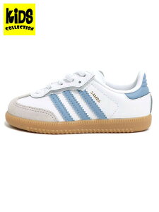 yKIDSzADIDAS SAMBA OG CF EL I CLOUD WHT/ASH BLUE/GUMyJQ3189-WHITEz