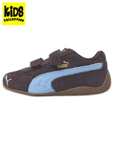 �yKIDS�zPUMA SPEEDCAT OG V PS CHOCOLATE BROWN�y405960-29-BROWN�z