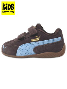 �yKIDS�zPUMA SPEEDCAT OG V INF CHOCOLATE BROWN�y405961-29-BROWN�z
