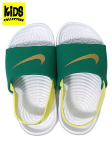 �yKIDS�zNIKE KAWA SLIDE TD MALACHITE/SONIC YELLOW/WHITE�yFJ8811-301-GREEN�z