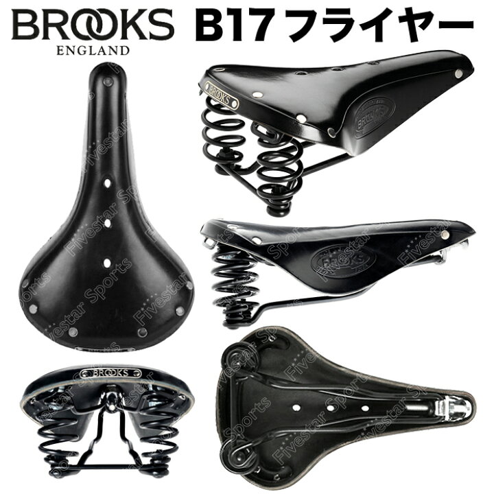 楽天市場】Brooks Flyer ブルックス フライヤー スタンダード 本革 
