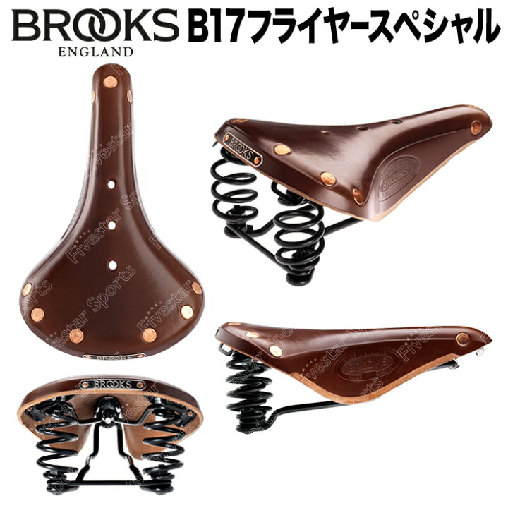 BROOKS B17 flyer 富め special ブラック