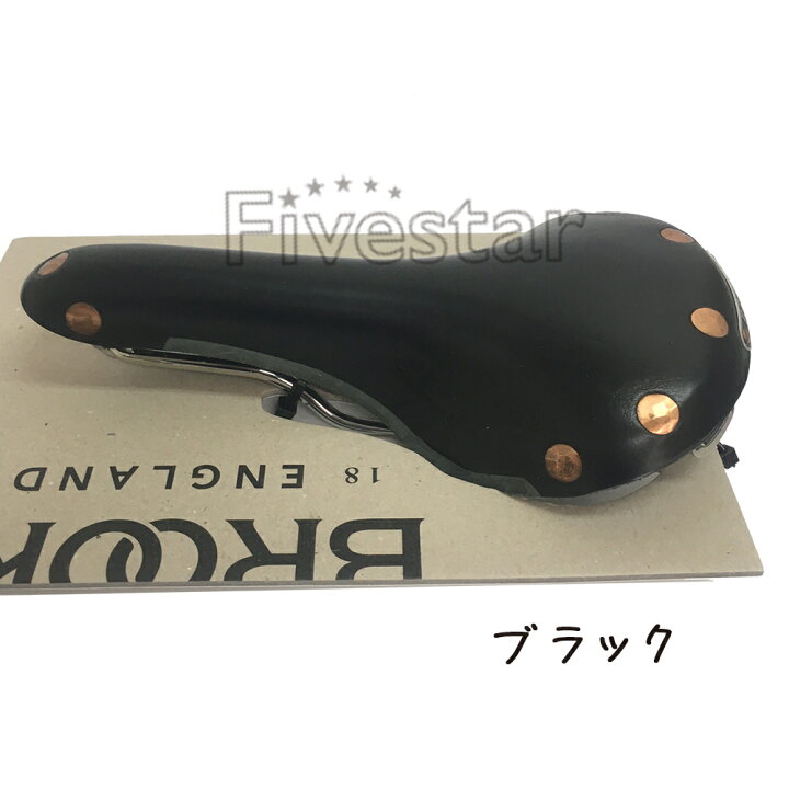 楽天市場】Brooks Swift Chrome ブルックス スイフト クローム 本革